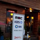 호박식당 이미지