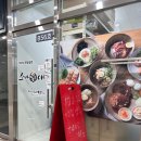 소바애 영등포점 네이버블로그