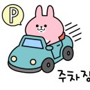 흥덕4로 15번길1 이미지