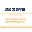 밥구정로데오 이미지