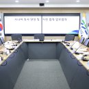 의료법인가평의료재단 이미지