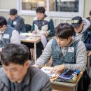 채고다방충망기술학원 이미지