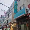 디너씨어터 이미지