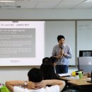 국토교통부인재개발원 이미지