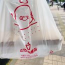제주 신전떡볶이 누구나 반할 맛 로제떡볶이 포장후기 ♥_♥