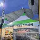 (주)더펫플레이스 | 2025 제5회 장수트레일레이스 38K-P 완주 후기🏞