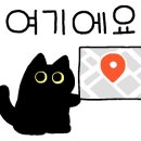 서가앤쿡 안산중앙점 이미지