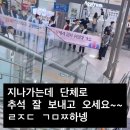씹알씹월