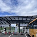 남한산성면 해공로 1 | [GUMC 2기] 광주도시관리공사 서포터즈 위촉식 및 견학 후기 (2)