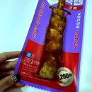 씨유(CU) 신천플렉스점 | [편의점리뷰]CU편의점 : 헤이루 숯불닭꼬치 득템 데리야끼 매콤 후기