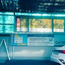 참편한 주유소 | [충북 음성] 🚗 충북 음성군 참좋은주유소 세차 후기 ✨ 눈·비 맞은 차 깨끗하게! 가격 정보까지