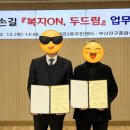 개금2동-13 이미지