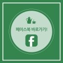 맘스터치 서면1번가점 이미지