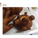 재빵