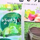 두포식품 이미지