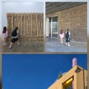 유아 모던아트 이미지