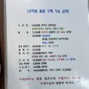 gm산후조리원 이미지