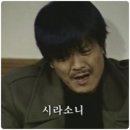 야인시대 이미지