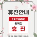 향기로운봄산부인과의원 이미지