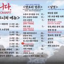 미소마트 이미지