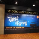 초연약국 이미지