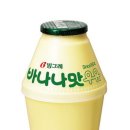 주식회사 빙그레 이미지