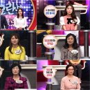 모란봉클럽 이미지