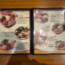 시골보쌈&감자옹심이 | 구성좋은 한 끼 식사를 만날 수 있는 시골보쌈&amp;감자옹심이 상암점 방문 후기(DMC 직장인 점심 저녁 밥집)