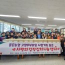 중문마을회관 이미지