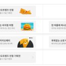 세움비즈 이미지