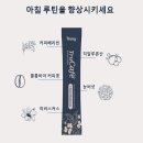 트루커피 이미지