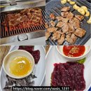 익산 북부시장 맛집 무진장 갈비촌 천엽 생간 육사시미가 서비스