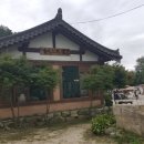 테이스트캠프 이미지