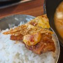 대한민국주먹구이 | 문지동 맛집_대한민국 주먹구이, 점심특선 후기