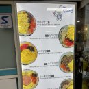 [먹보대장] 을지로입구 은행권사람들이 맨날먹는 김밥집 키토김밥추천