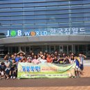 성북자기주도학습지원센터 이미지