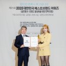 글로벌엔터테인먼트 이미지