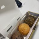 맛있는 소스 네가지와 치킨이 잘어울리는 띱띱크런치(feat. 푸라닭 구리인창점)