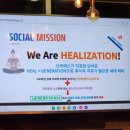 쓰리에스구로수산지점 이미지
