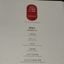 서울남부터미널 이미지