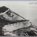 풍요명가 이미지