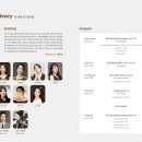 에보니 앤 아이보리(Ebony & Ivory)