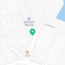 주일자동차공업사 이미지