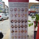 더리터고령점 이미지