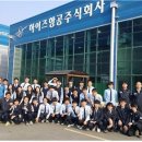 정석인력 이미지