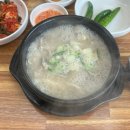 동암역 | 대치순대국 동암역맛집 내돈내산 후기