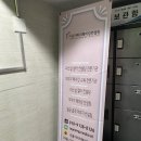 라움다움피부 | 부산 광안리 퍼스널컬러 진단 '라움이미지브랜딩' 남자후기 겨울다크블랙키시
