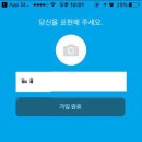 모임(Moim) 이미지