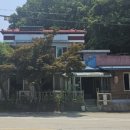 목도민물고기 이미지