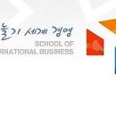 국제평생교육원 이미지